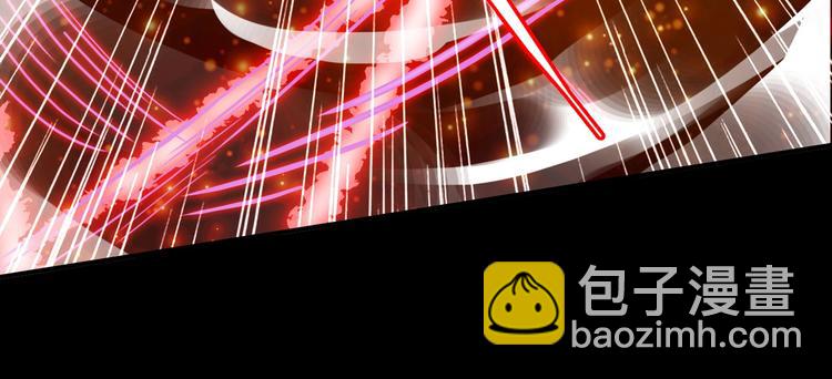 河神大人求收養 - 特別篇第24話 心念奶茶(2/2) - 5