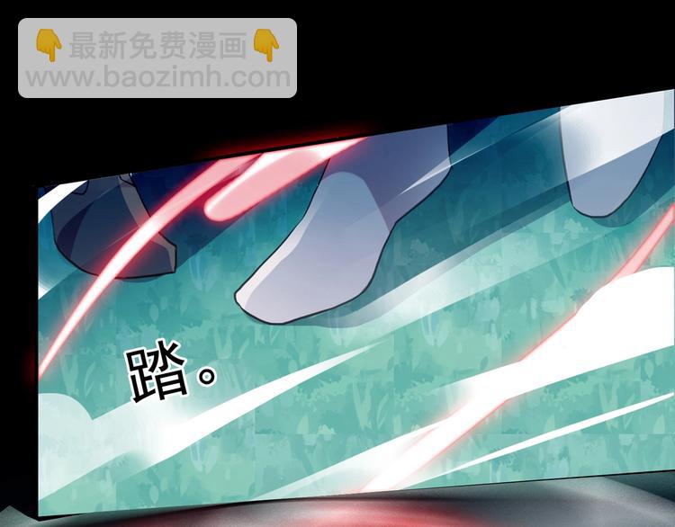 河神大人求收養 - 特別篇第24話 心念奶茶(2/2) - 6