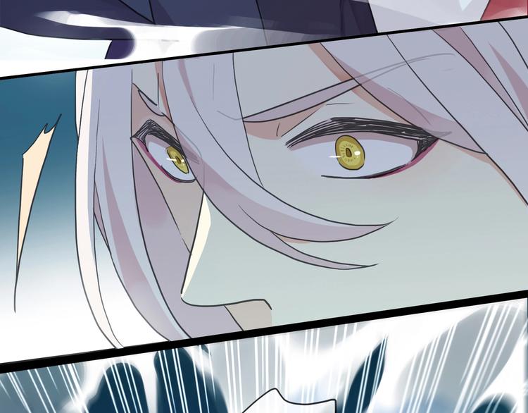 河神大人求收養 - 特別篇第24話 心念奶茶(2/2) - 3