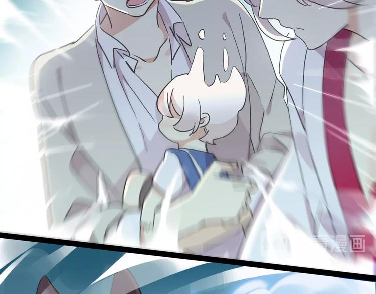 河神大人求收養 - 特別篇第24話 心念奶茶(2/2) - 5