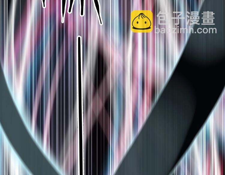 河神大人求收養 - 特別篇第24話 心念奶茶(2/2) - 7