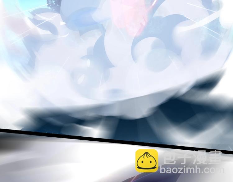 河神大人求收養 - 特別篇第24話 心念奶茶(2/2) - 7