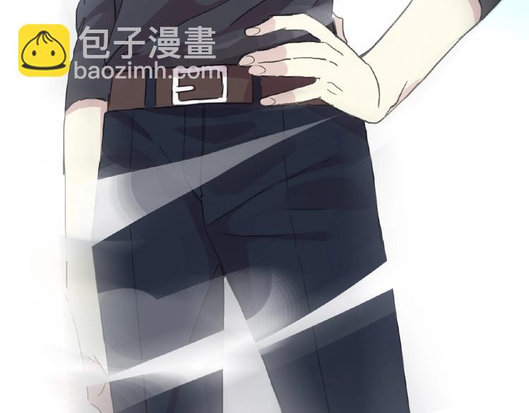 河神大人求收養 - 特別篇第24話 心念奶茶(2/2) - 4