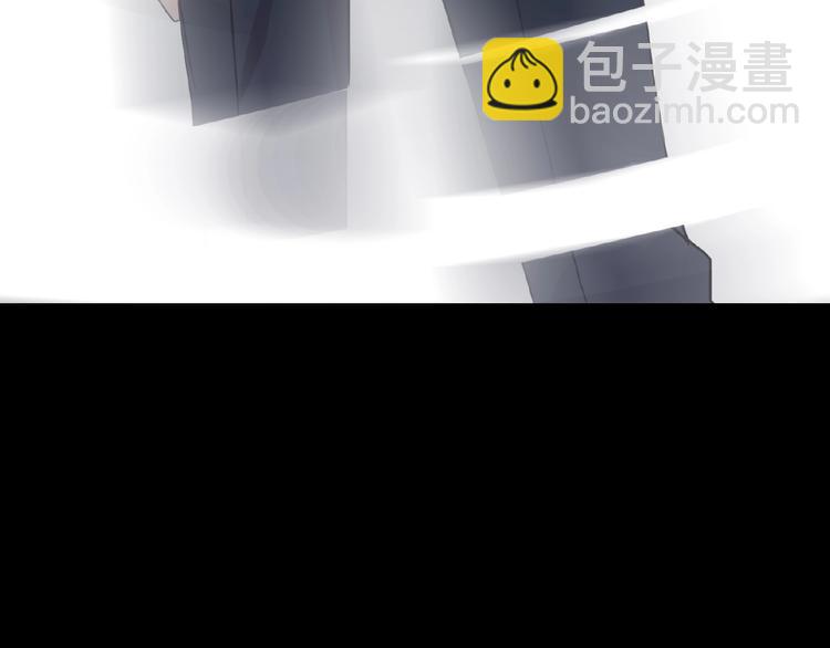 河神大人求收養 - 特別篇第24話 心念奶茶(2/2) - 5