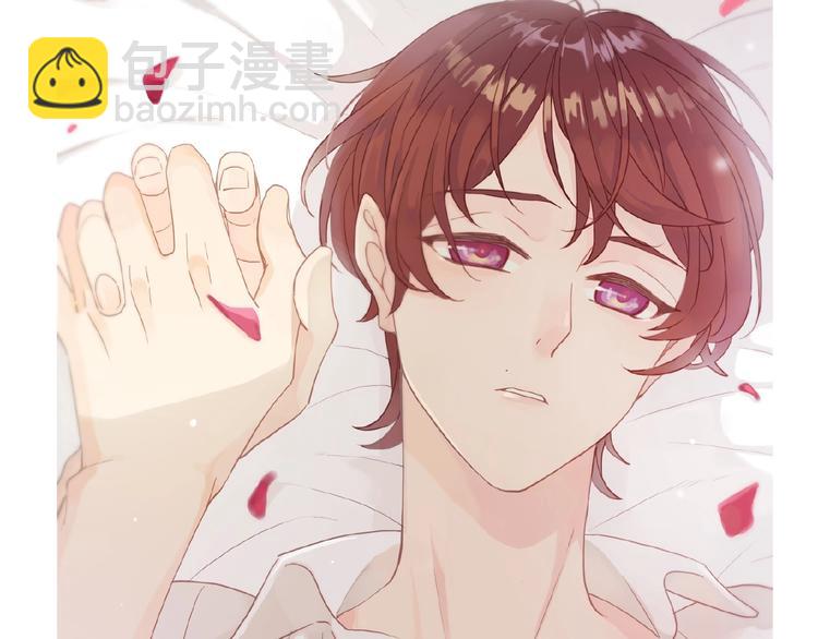 河神大人求收養 - 特別篇第24話 心念奶茶(2/2) - 1