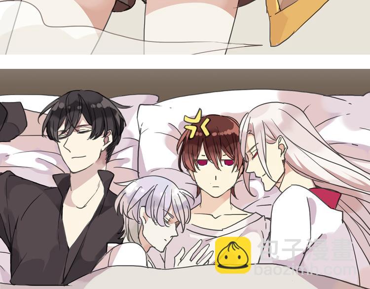 河神大人求收養 - 第24話 想幹什麼！(2/2) - 1