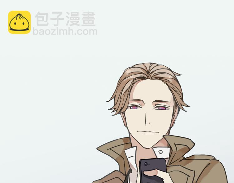 河神大人求收養 - 第25話 河神大人居然被帶去了酒吧？！(2/2) - 5