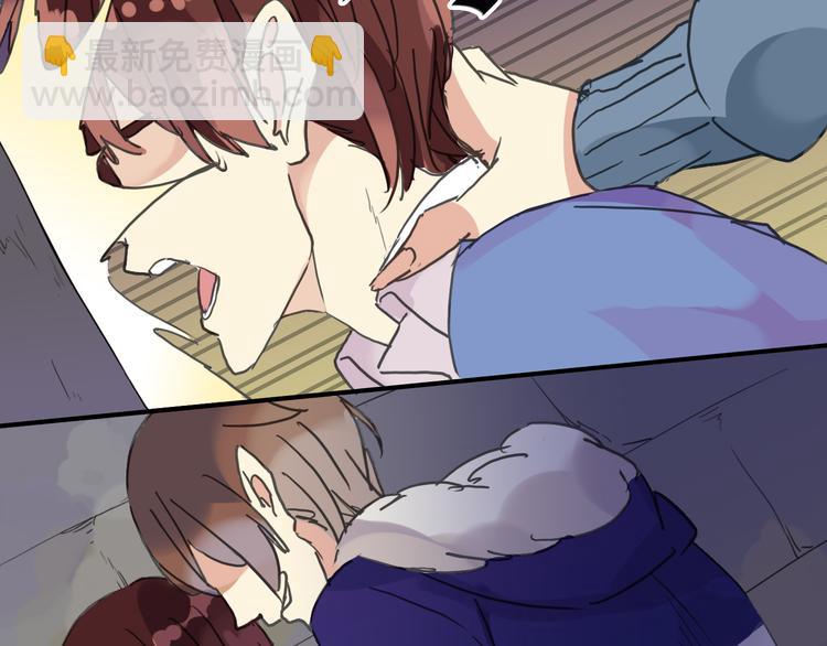 河神大人求收養 - 第26話 林路有危險！(2/2) - 2