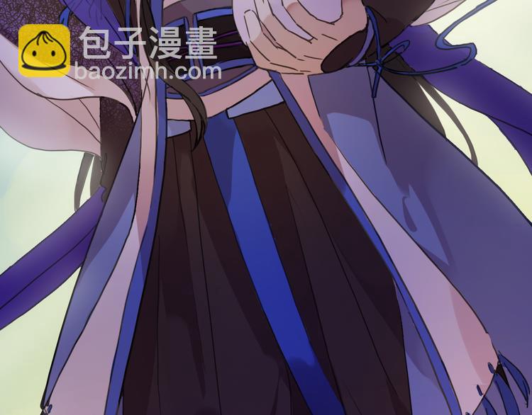 河神大人求收養 - 第30話 哥哥的妖形態(2/2) - 5