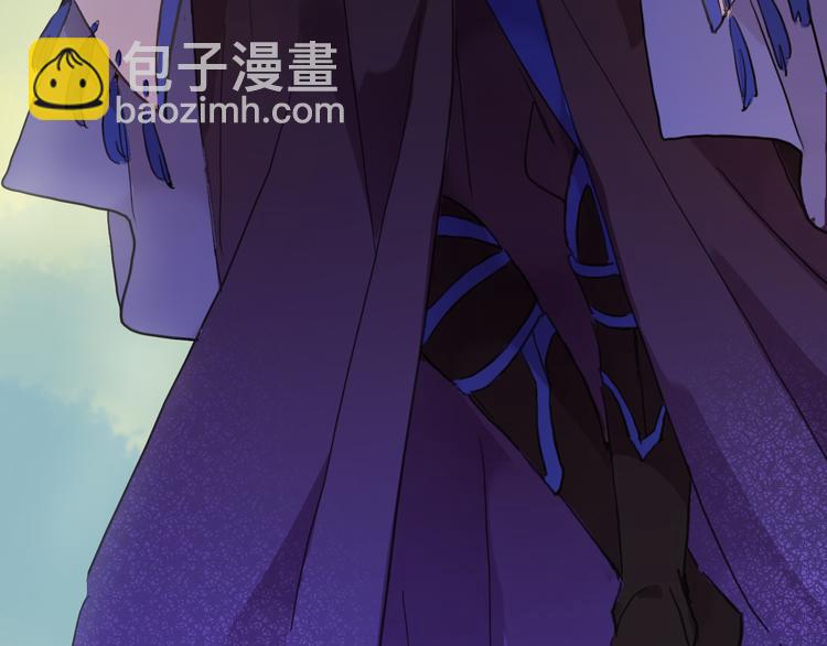 河神大人求收養 - 第30話 哥哥的妖形態(2/2) - 1