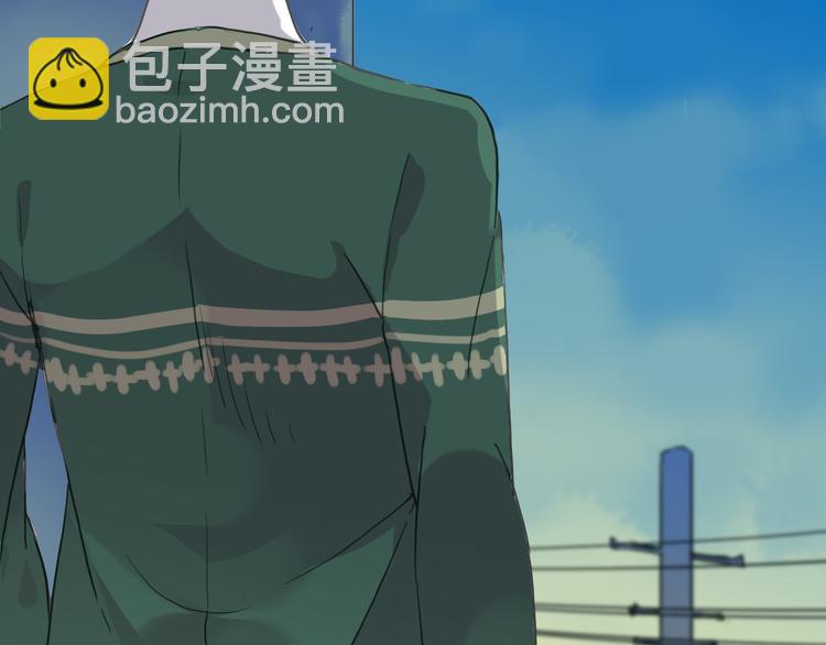 河神大人求收養 - 第30話 哥哥的妖形態(2/2) - 4