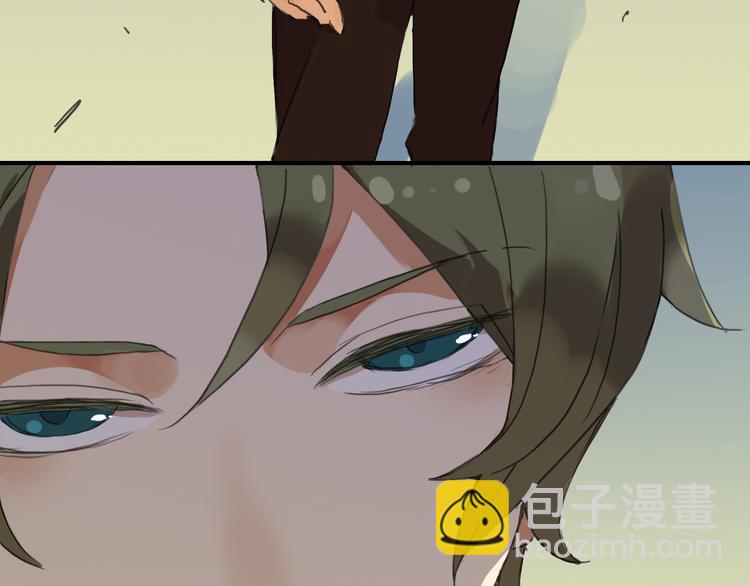 河神大人求收養 - 第30話 哥哥的妖形態(2/2) - 2