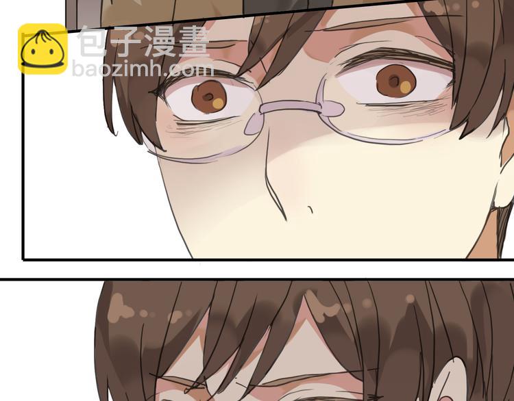 河神大人求收養 - 第32話 本尊要回去救林路！(1/2) - 7