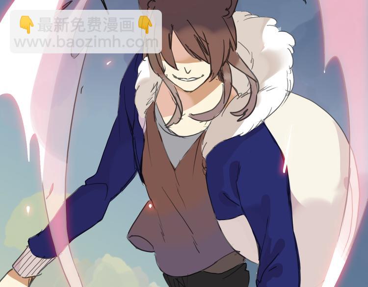 河神大人求收養 - 第32話 本尊要回去救林路！(1/2) - 5