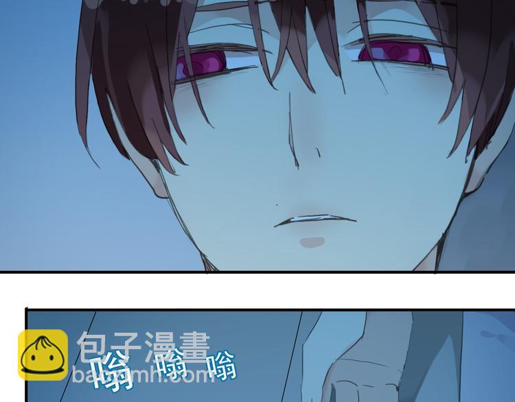 河神大人求收養 - 第32話 本尊要回去救林路！(1/2) - 6