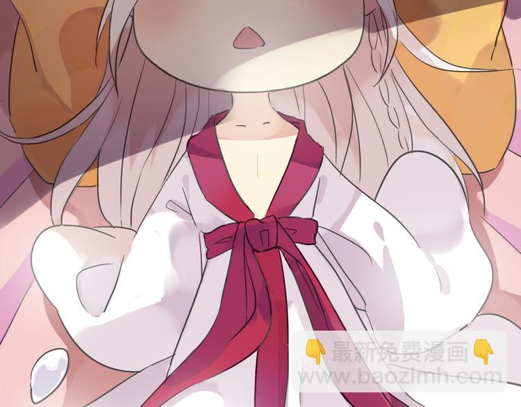 河神大人求收養 - 第32話 本尊要回去救林路！(2/2) - 5