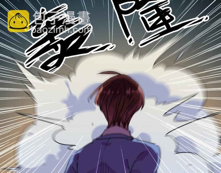 河神大人求收養 - 第34話 我們簽約吧!(1/2) - 1