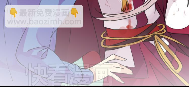 河神大人求收養 - 第34話 我們簽約吧!(1/2) - 1