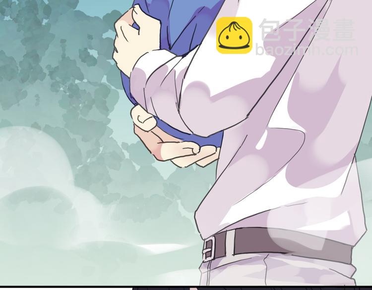 河神大人求收養 - 第36話 奶爸 - 5