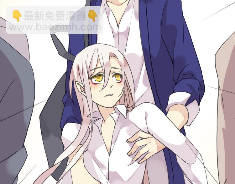 河神大人求收養 - 第42話 學校來了個小河神(2/2) - 3