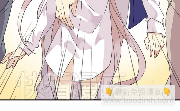 河神大人求收養 - 第42話 學校來了個小河神(2/2) - 4