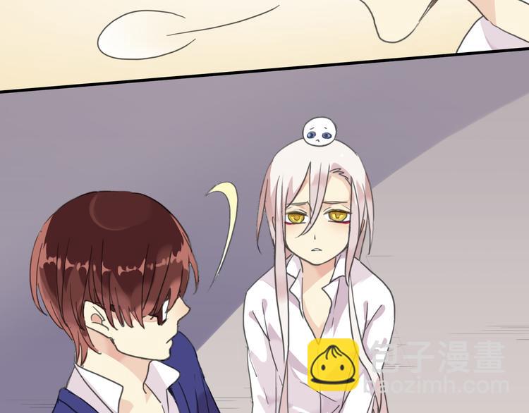 河神大人求收養 - 第42話 學校來了個小河神(2/2) - 5