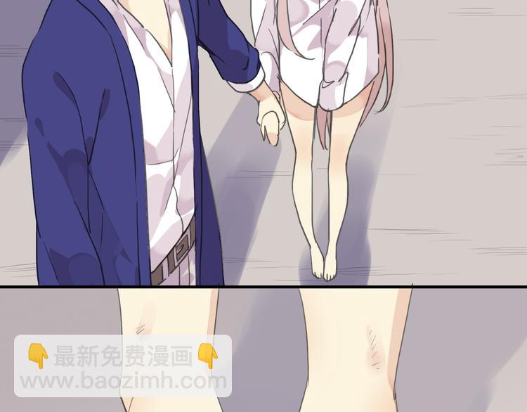 河神大人求收養 - 第42話 學校來了個小河神(2/2) - 6