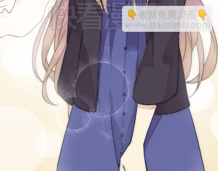 河神大人求收養 - 第46話 被脅迫穿女裝(2/2) - 1