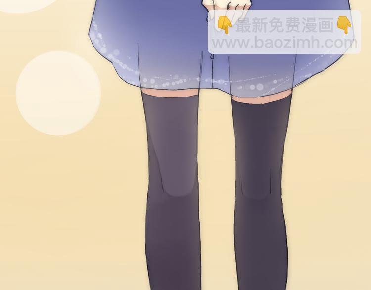 河神大人求收養 - 第46話 被脅迫穿女裝(2/2) - 2