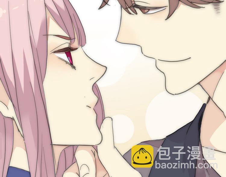 河神大人求收養 - 第46話 被脅迫穿女裝(2/2) - 1