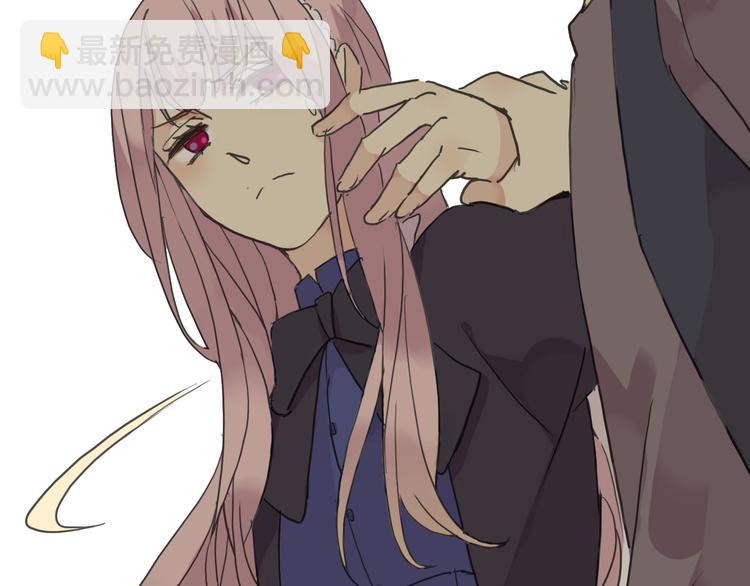 河神大人求收養 - 第46話 被脅迫穿女裝(2/2) - 1