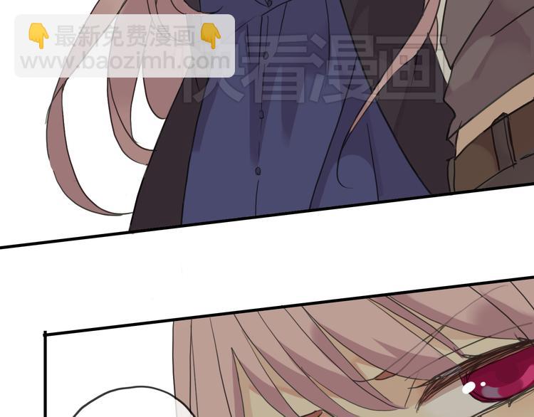 河神大人求收養 - 第46話 被脅迫穿女裝(2/2) - 2