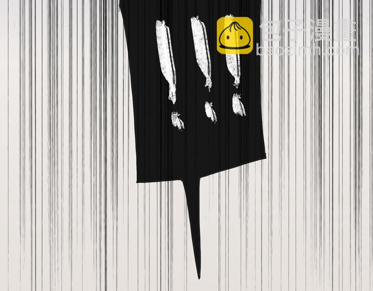 河神大人求收養 - 第49話 超級危機！(2/2) - 5