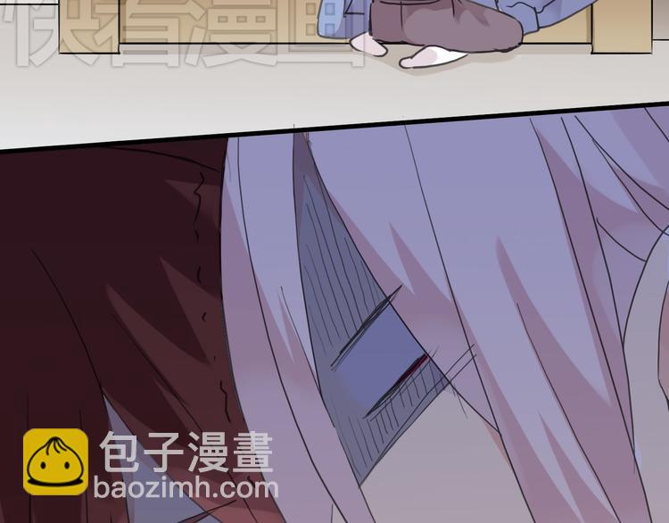 河神大人求收養 - 第49話 超級危機！(2/2) - 1