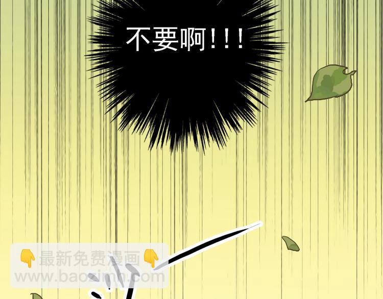 第54话 宝宝我们回家吧~19