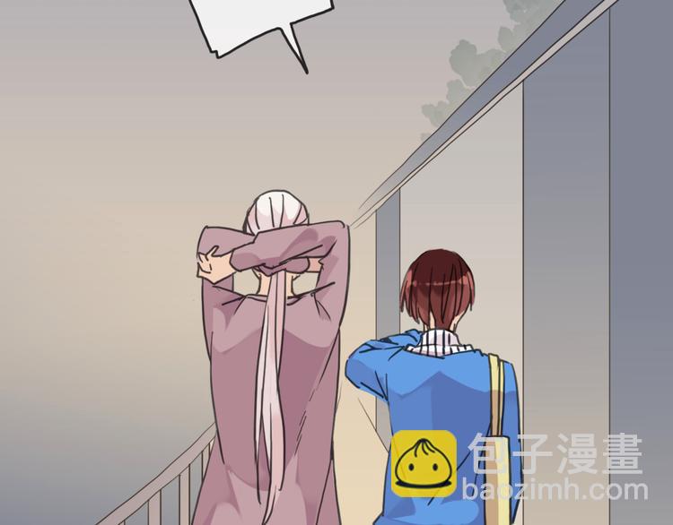 河神大人求收養 - 第54話 寶寶我們回家吧~(2/2) - 4