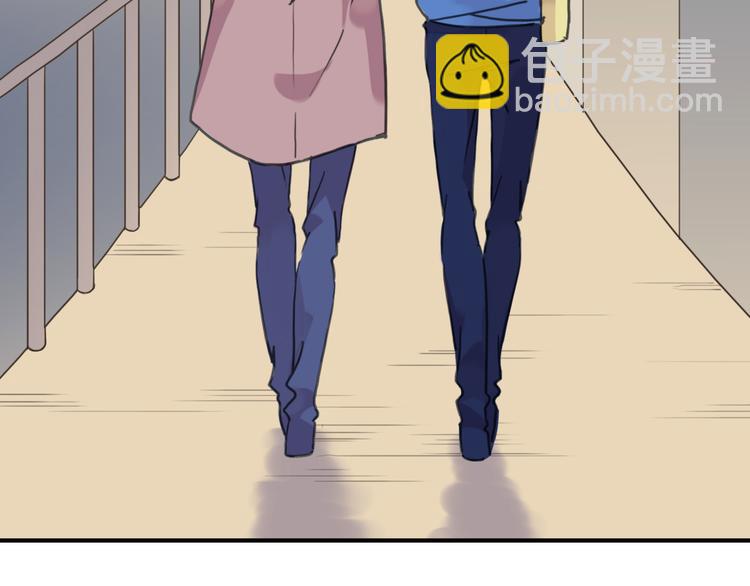 河神大人求收養 - 第54話 寶寶我們回家吧~(2/2) - 5