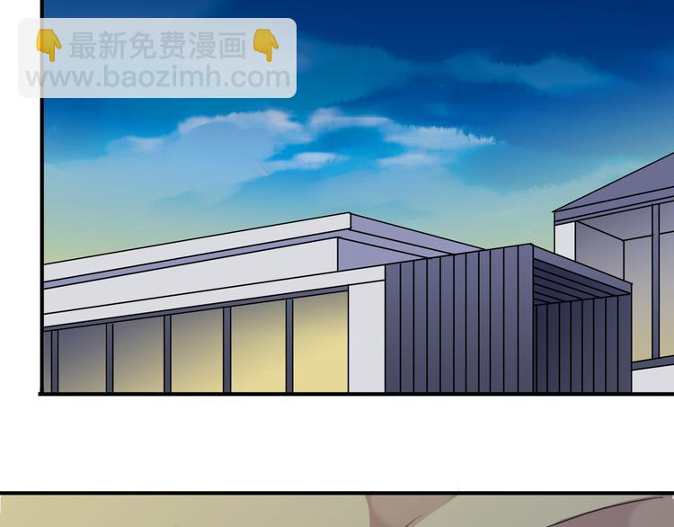 河神大人求收養 - 第54話 寶寶我們回家吧~(2/2) - 1