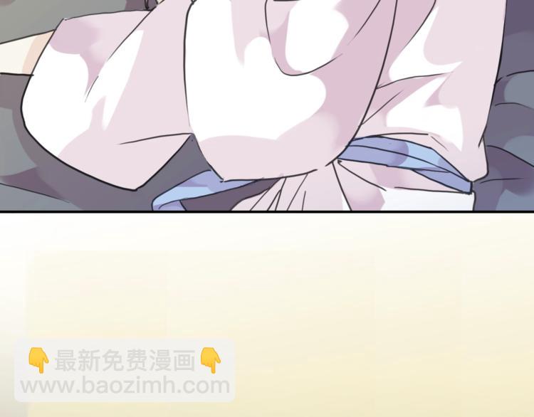 河神大人求收養 - 第54話 寶寶我們回家吧~(2/2) - 3