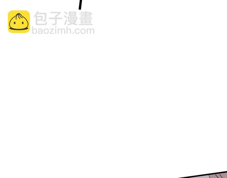 河神大人求收養 - 第56話 被關門外(2/2) - 3