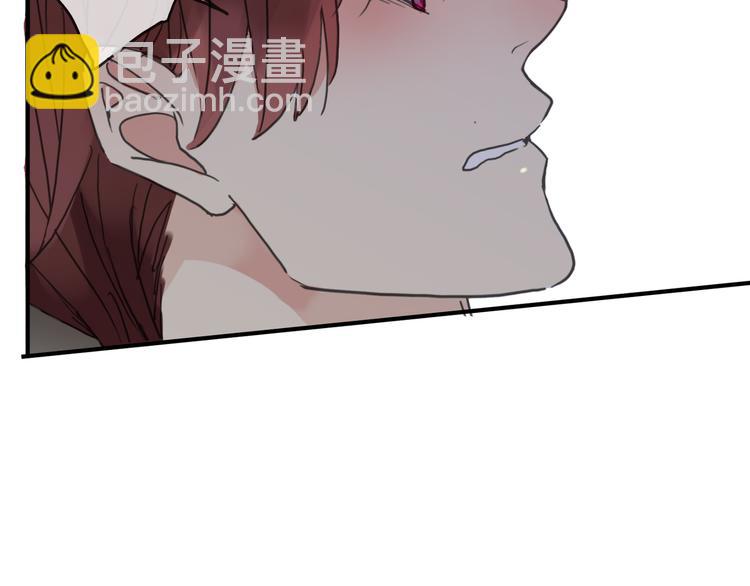 河神大人求收養 - 第56話 被關門外(2/2) - 1