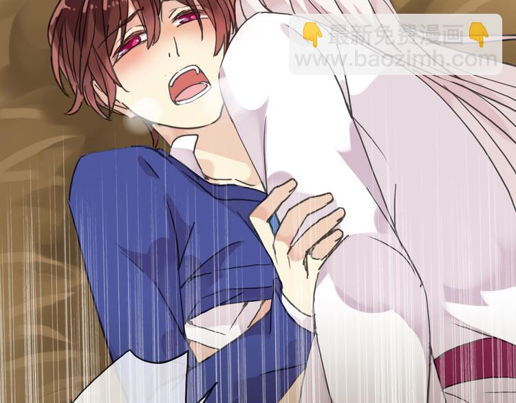 河神大人求收養 - 第56話 被關門外(2/2) - 3