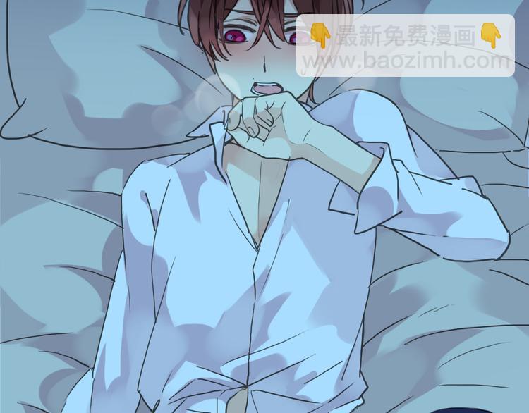 河神大人求收養 - 第56話 被關門外(2/2) - 3