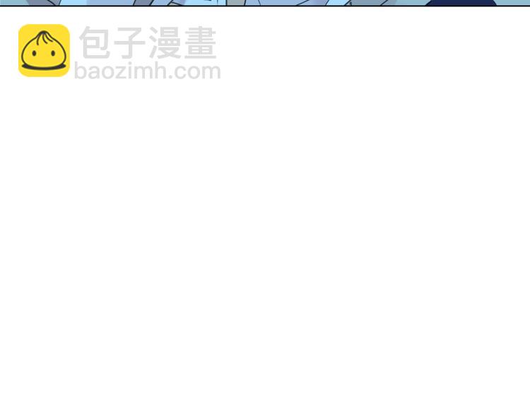 河神大人求收養 - 第56話 被關門外(2/2) - 4