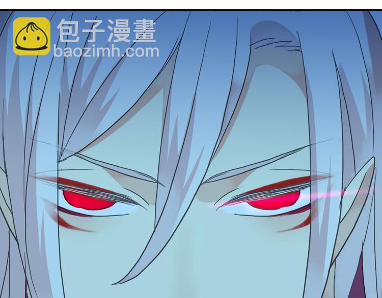 河神大人求收養 - 第56話 被關門外(2/2) - 5