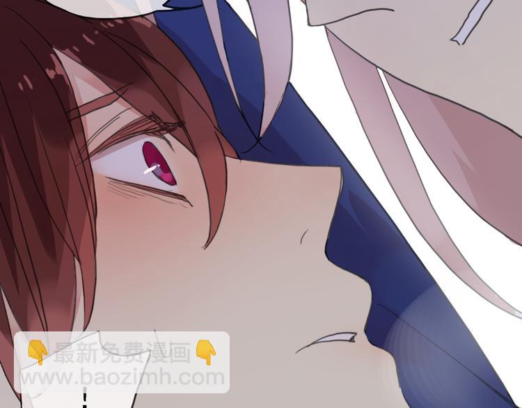 河神大人求收養 - 第58話 寧死不屈？(2/2) - 7