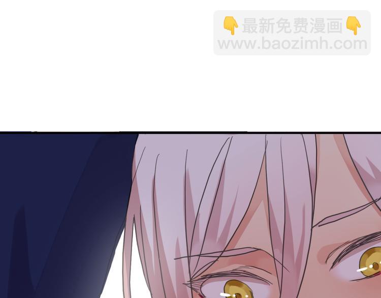 河神大人求收養 - 第58話 寧死不屈？(2/2) - 7