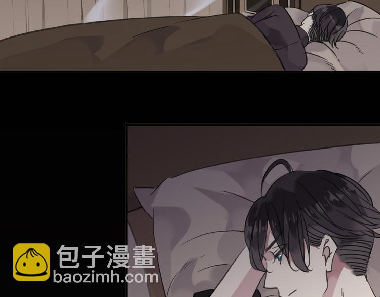 河神大人求收養 - 第69話 未知的事(1/2) - 1