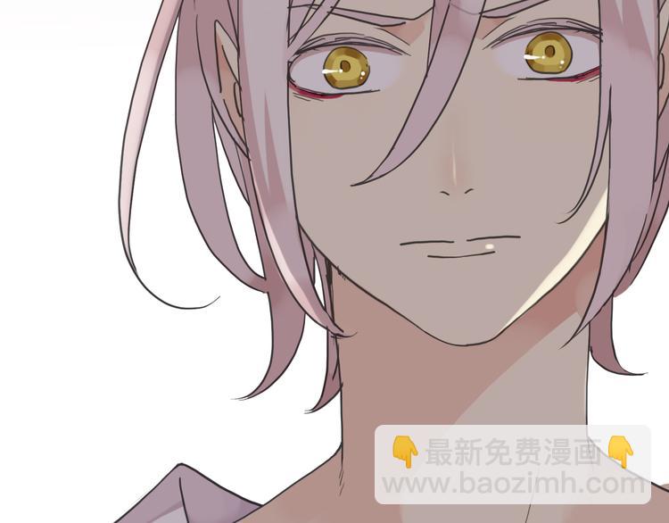 河神大人求收養 - 第69話 未知的事(1/2) - 8