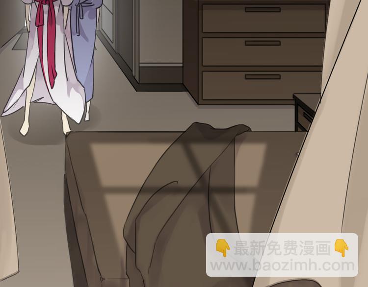 河神大人求收養 - 第69話 未知的事(2/2) - 3